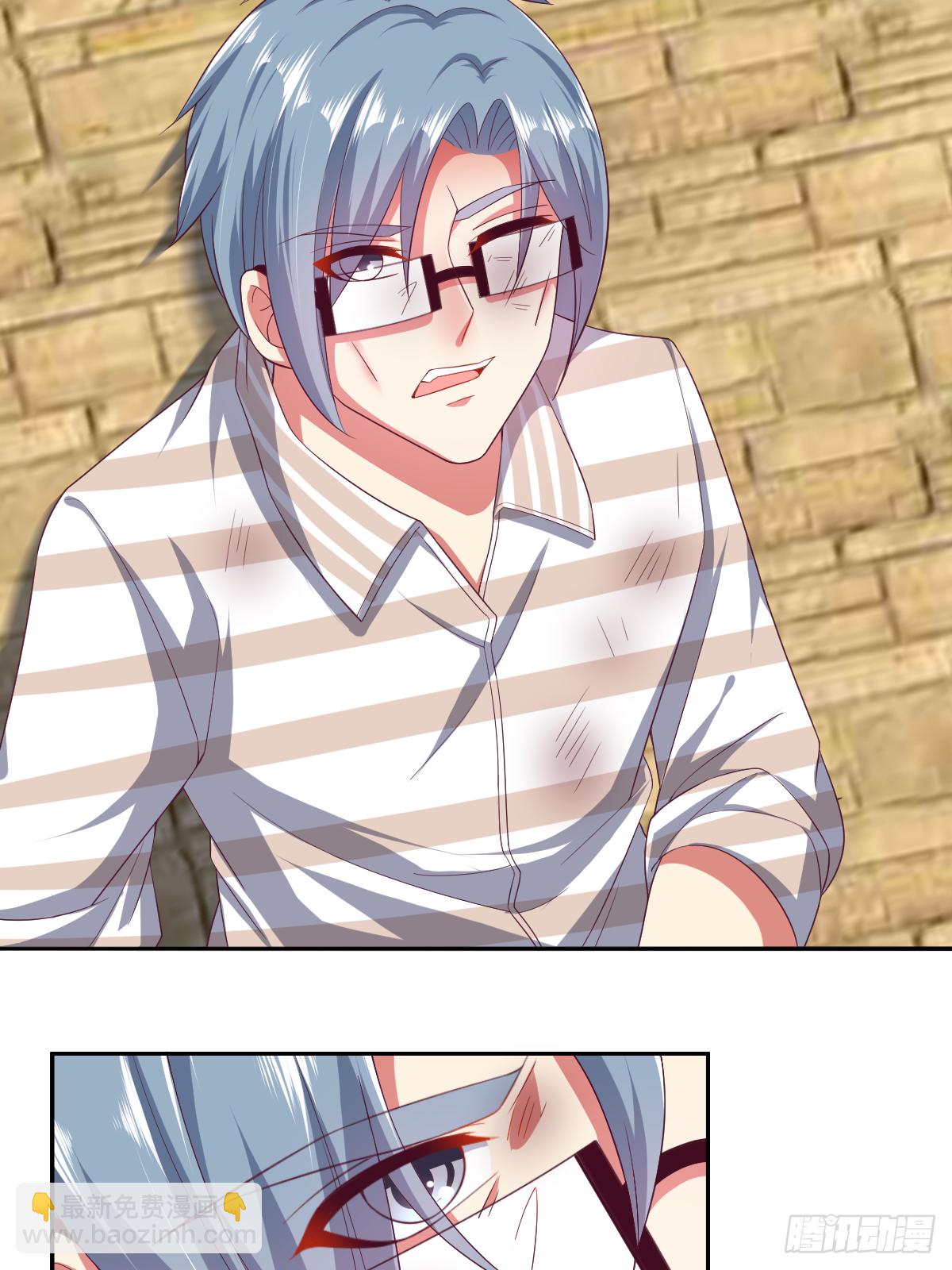 第四十话：一起死吧(1/2)-第41话