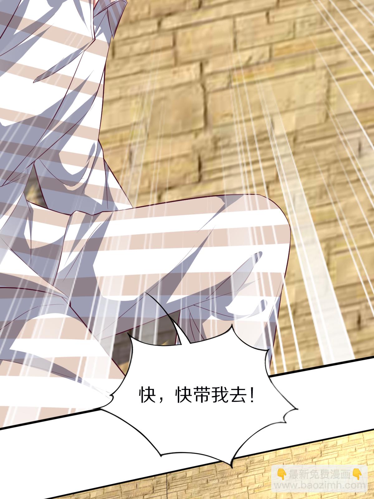 第四十话：一起死吧(1/2)-第41话