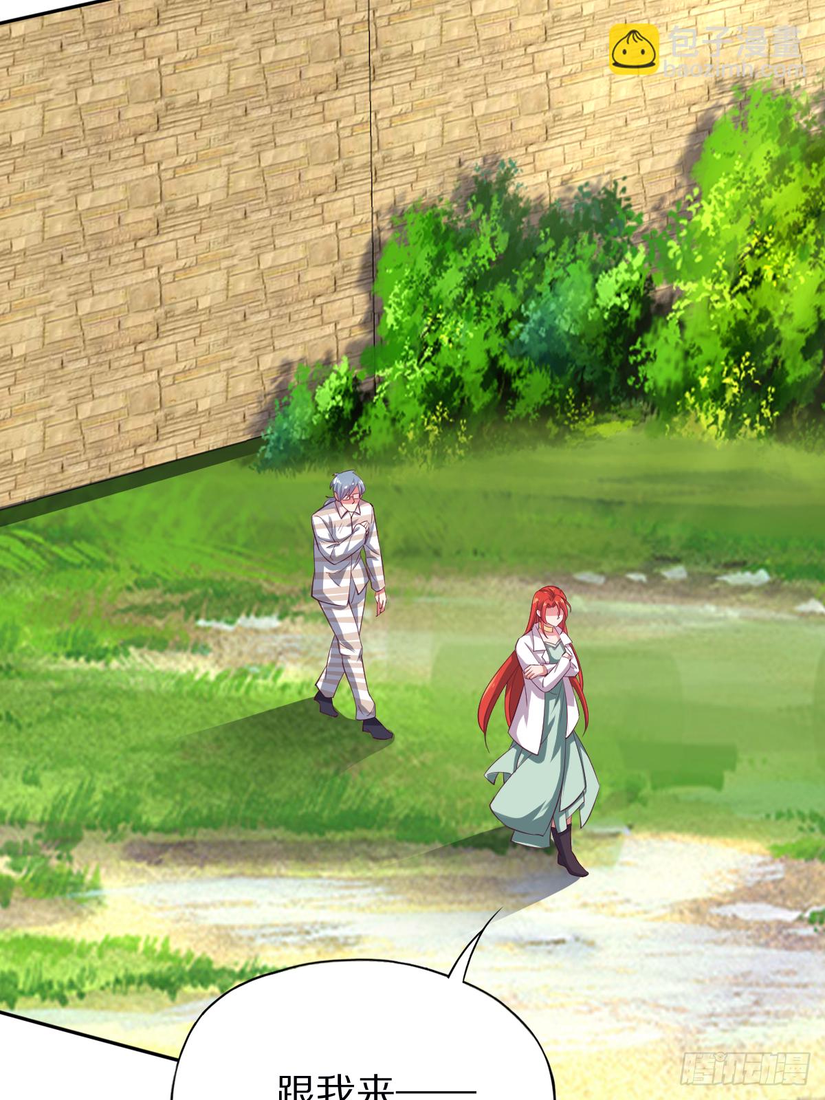 第四十话：一起死吧(1/2)-第41话