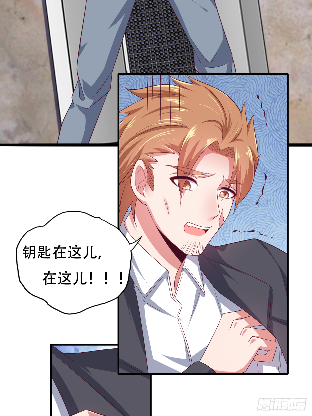 第四十话：一起死吧(1/2)-第41话