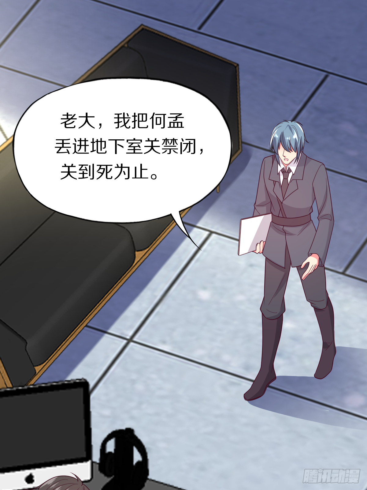 第四十二话：垂死挣扎-第43话