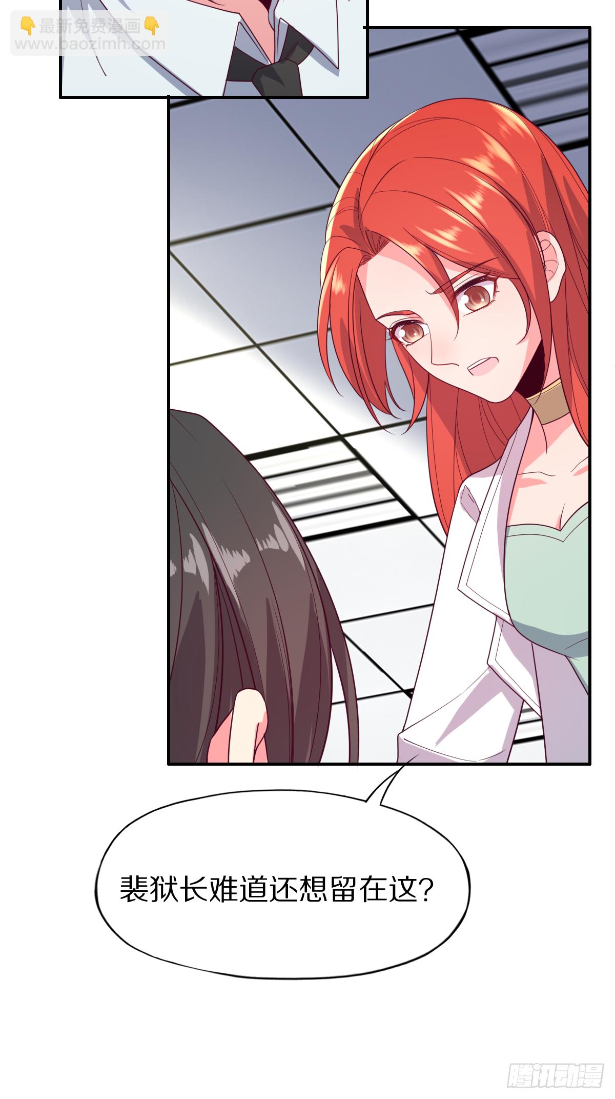 第四十二话：垂死挣扎-第43话