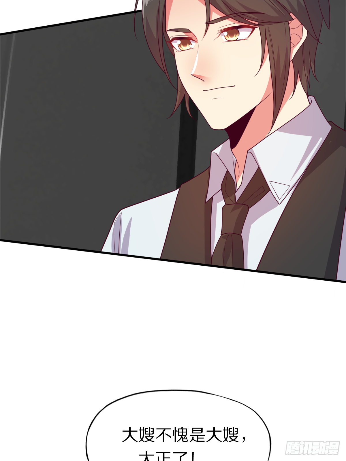 第四十二话：垂死挣扎-第43话