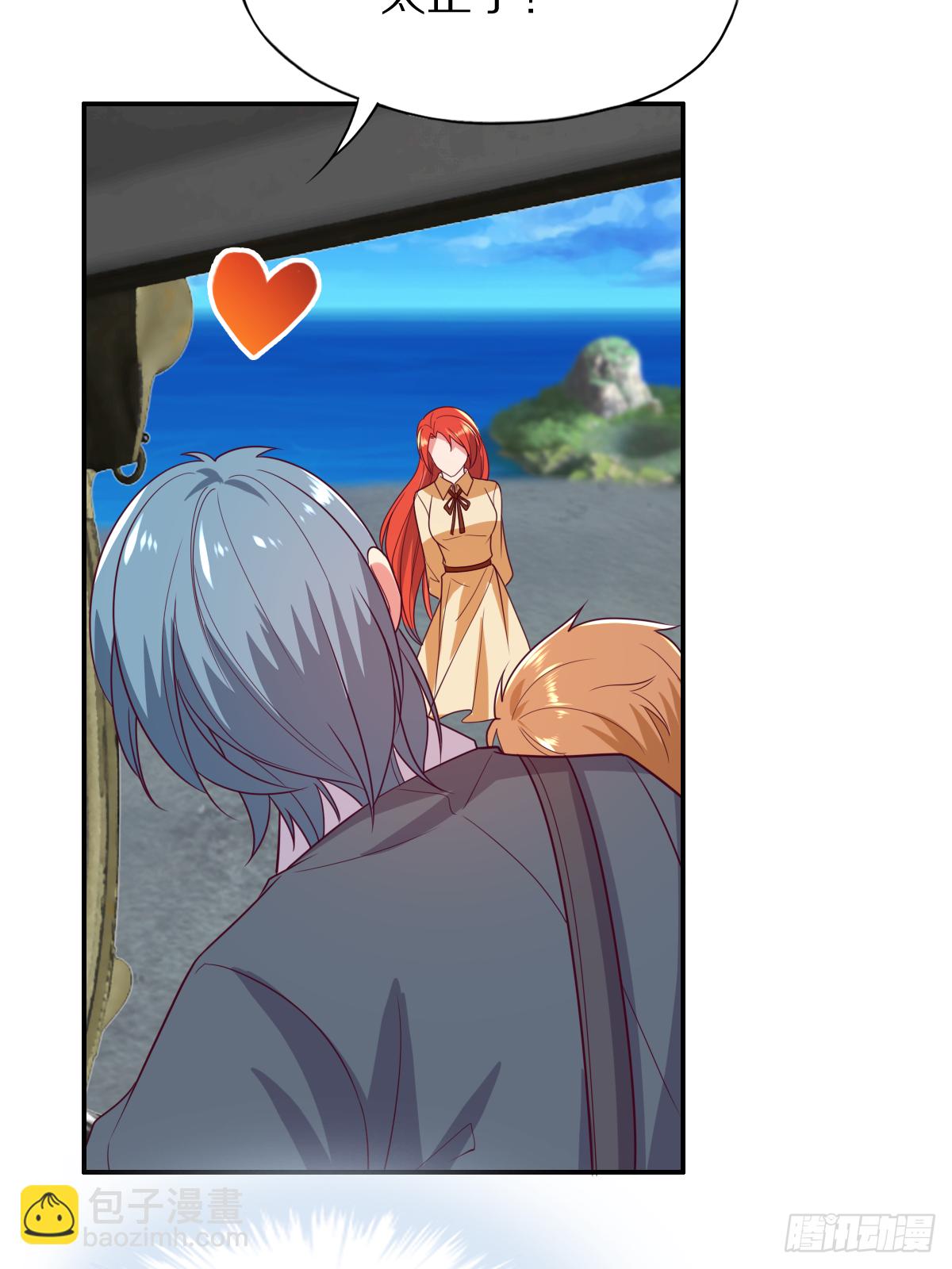 第四十二话：垂死挣扎-第43话