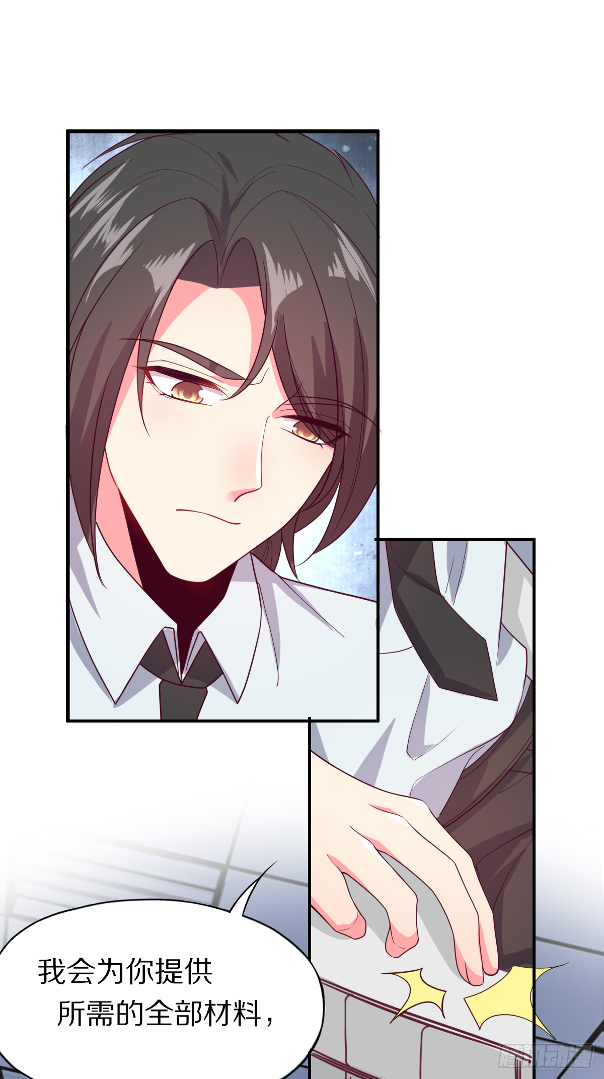 第四十二话：垂死挣扎-第43话