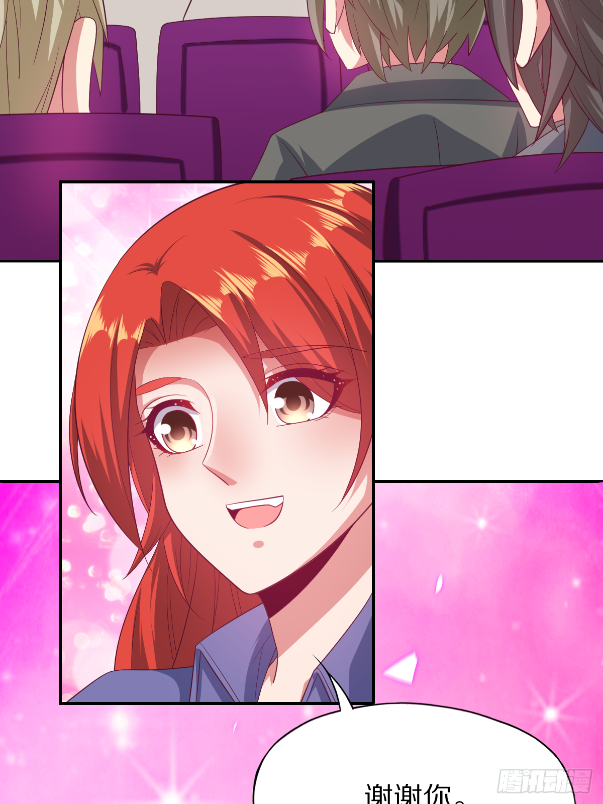 第四十四话：骨灰都给你扬了-第45话