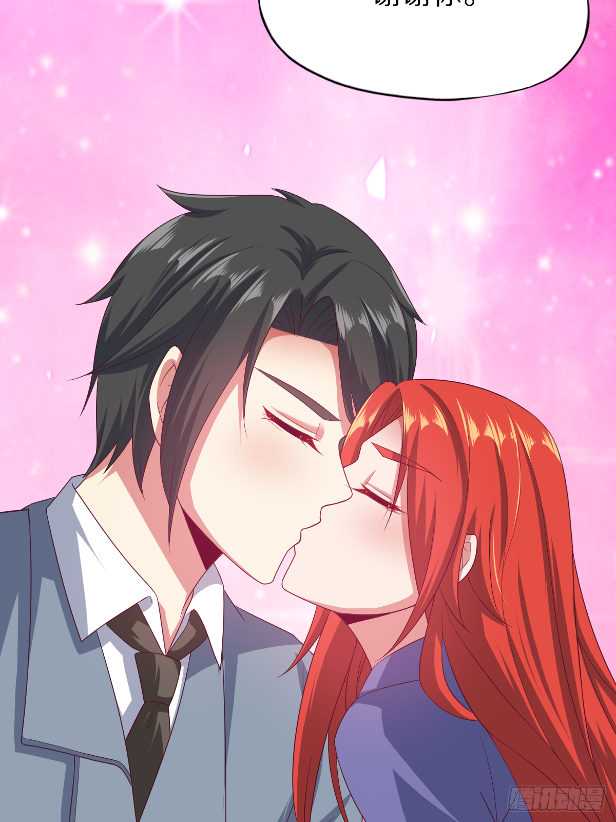 第四十四话：骨灰都给你扬了-第45话