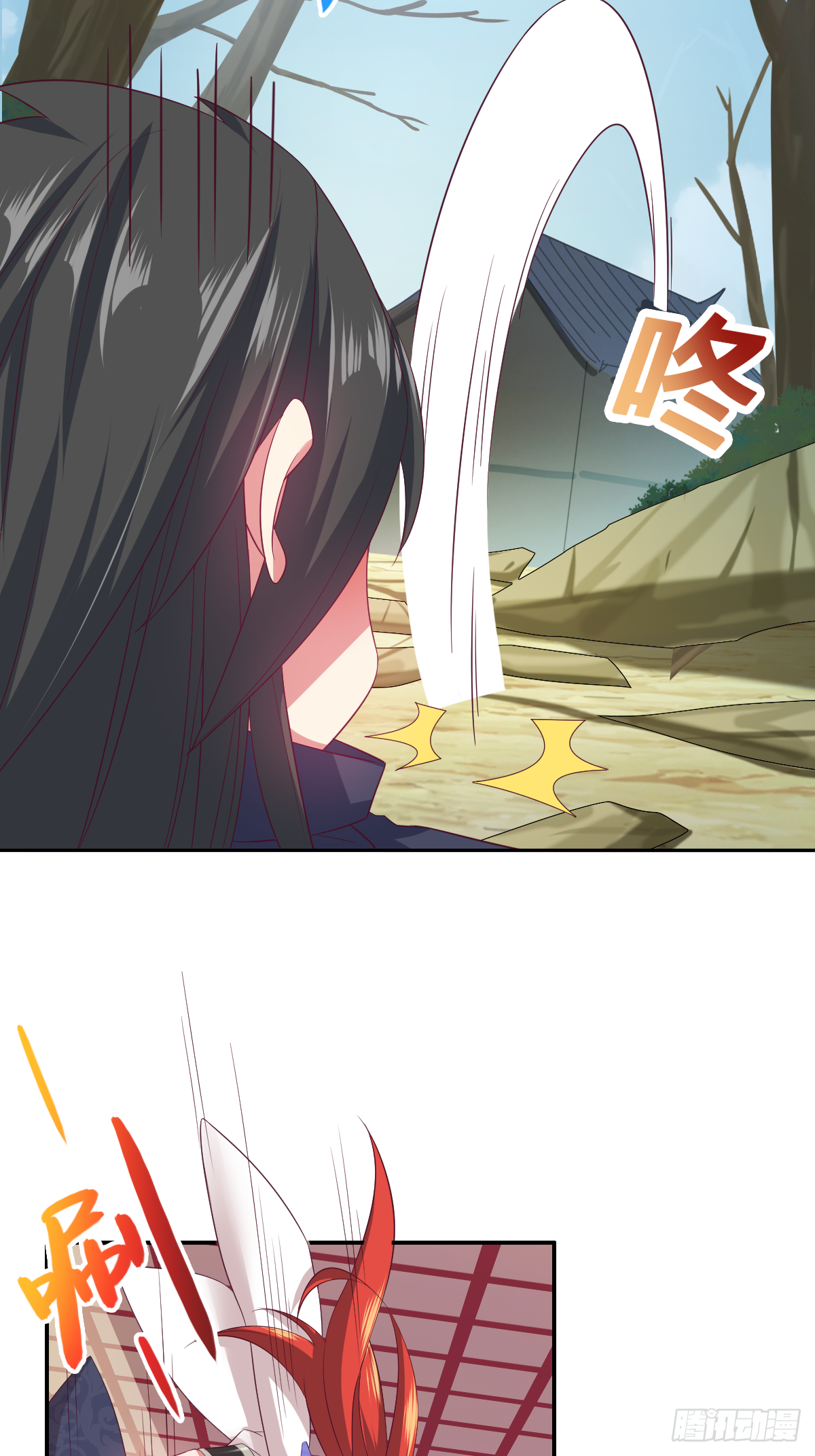 第四十四话：骨灰都给你扬了-第45话