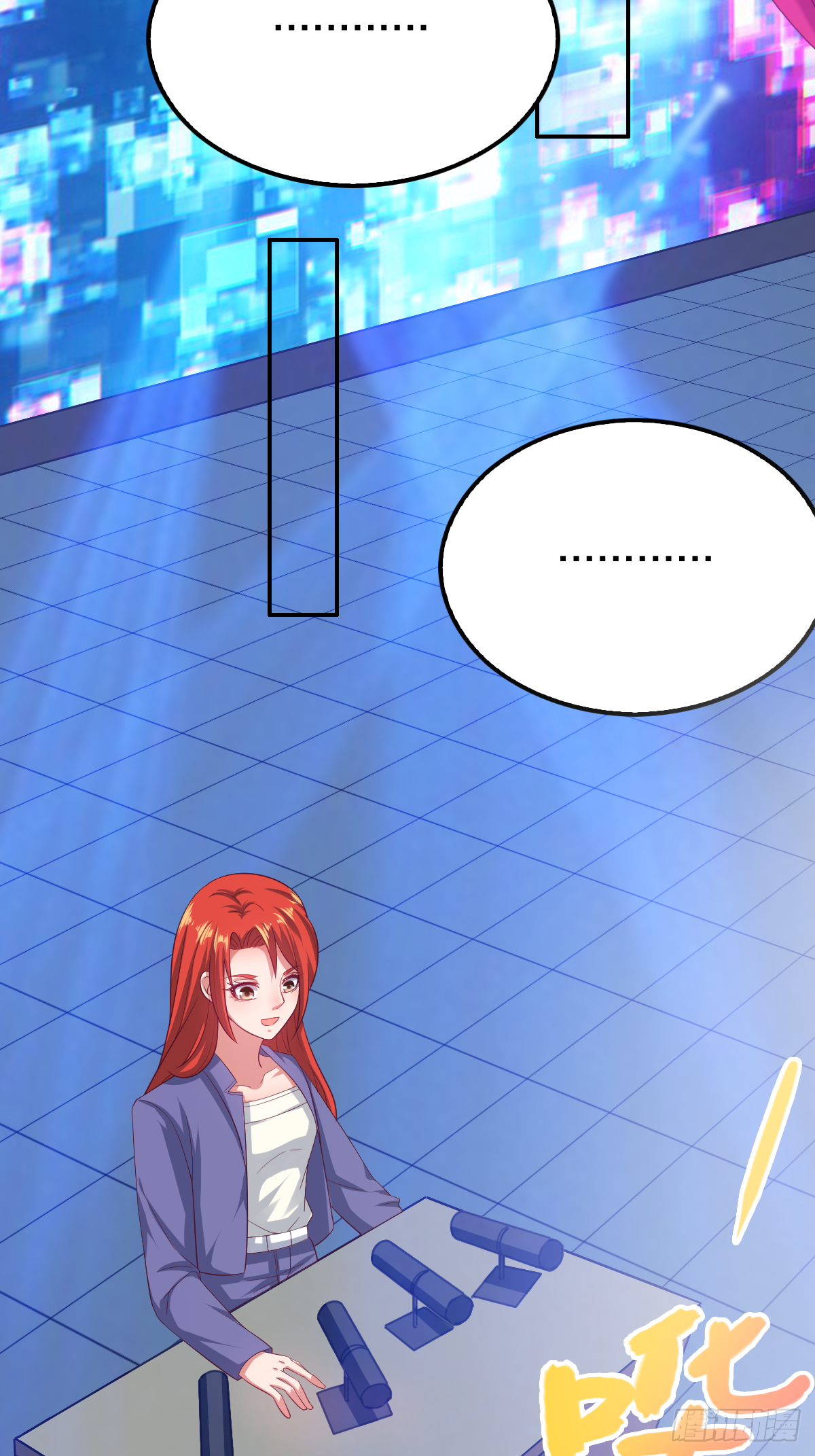 第四十四话：骨灰都给你扬了-第45话