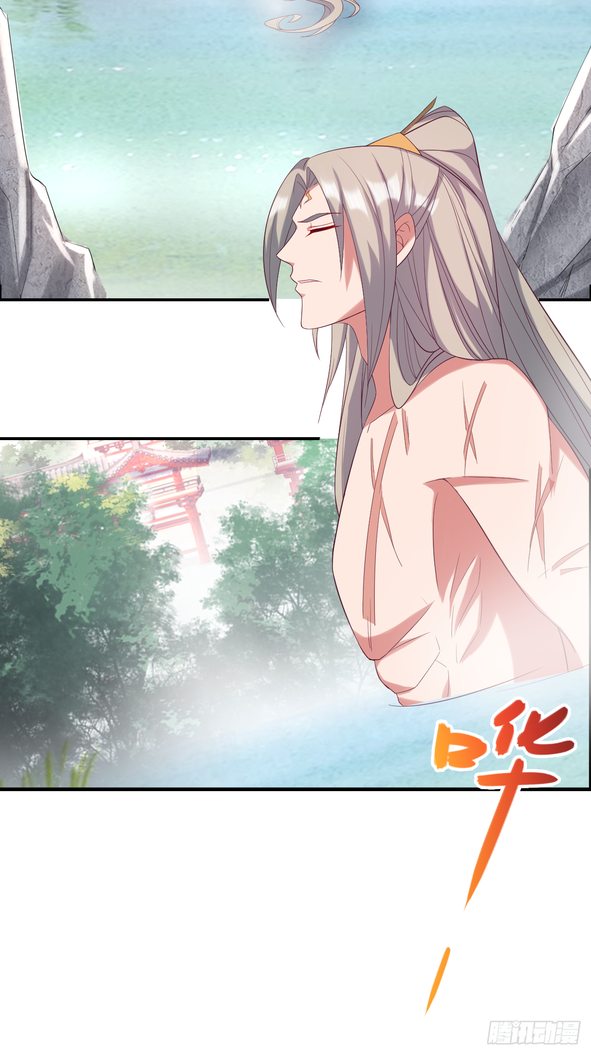 第四十六话：你就说你吃不吃-第47话