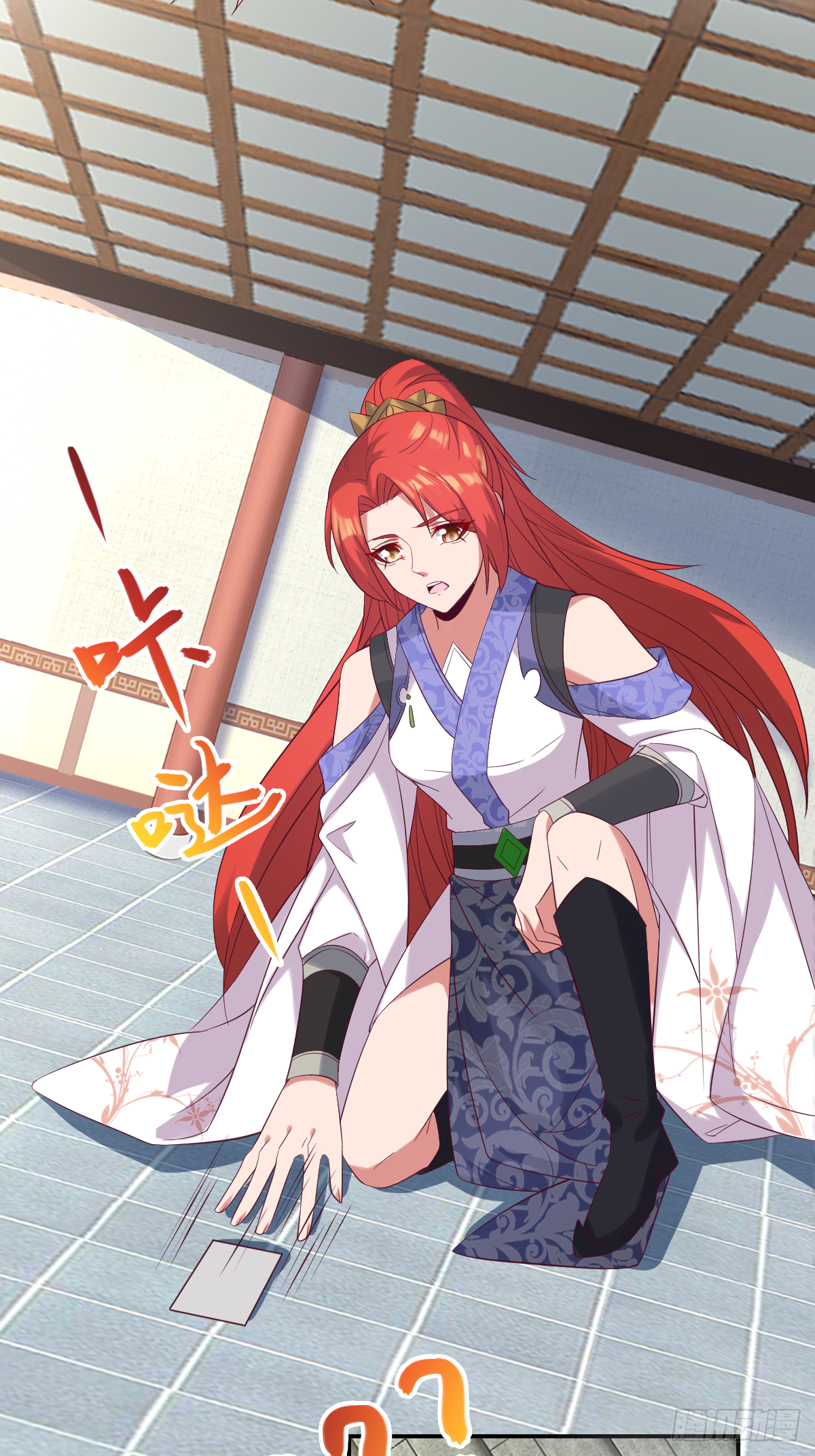 第四十六话：你就说你吃不吃-第47话