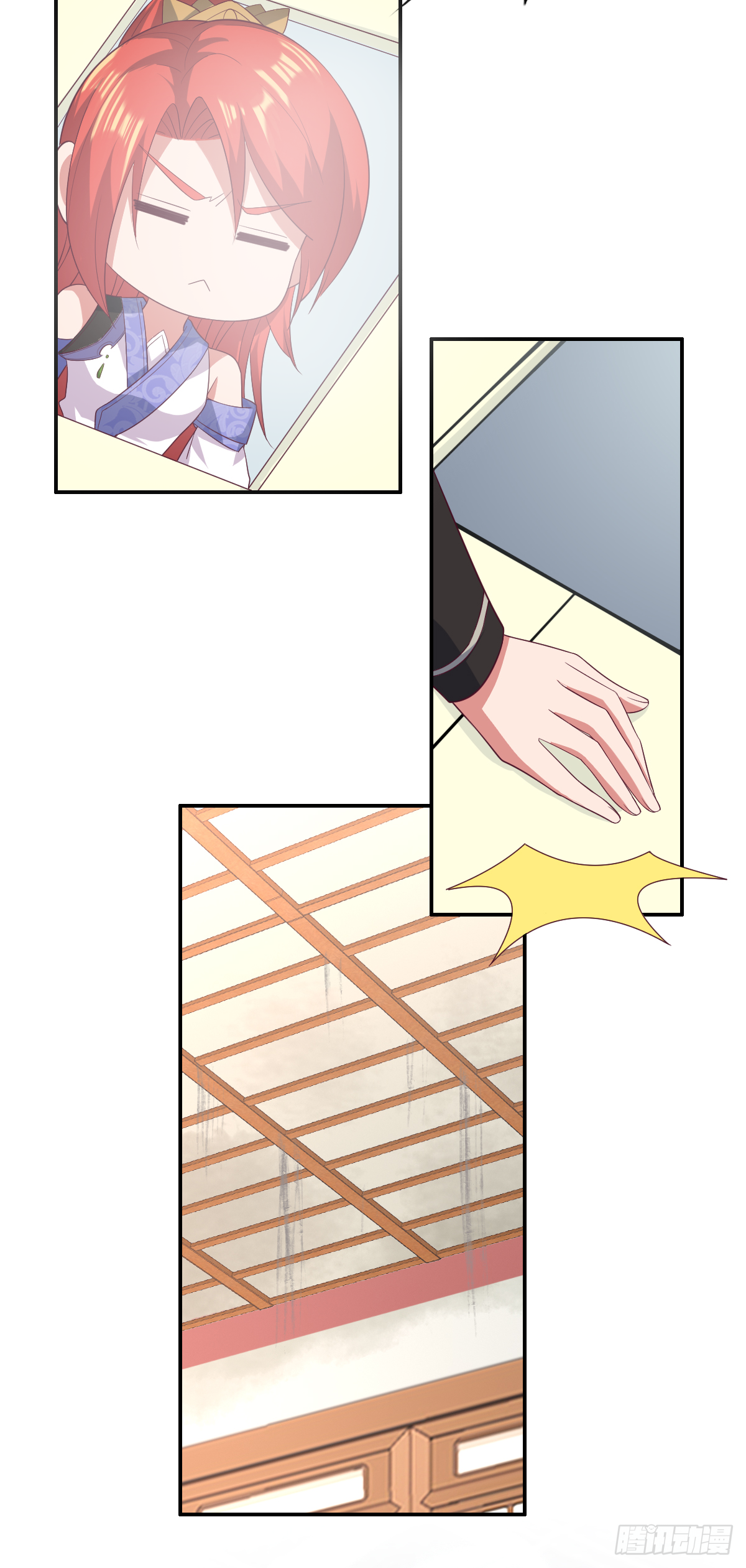 第四十六话：你就说你吃不吃-第47话