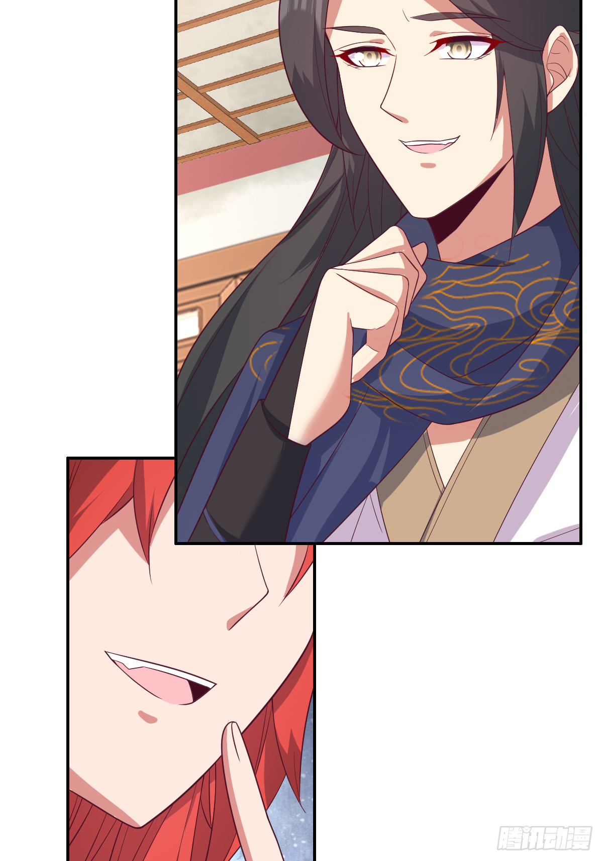 第四十六话：你就说你吃不吃-第47话