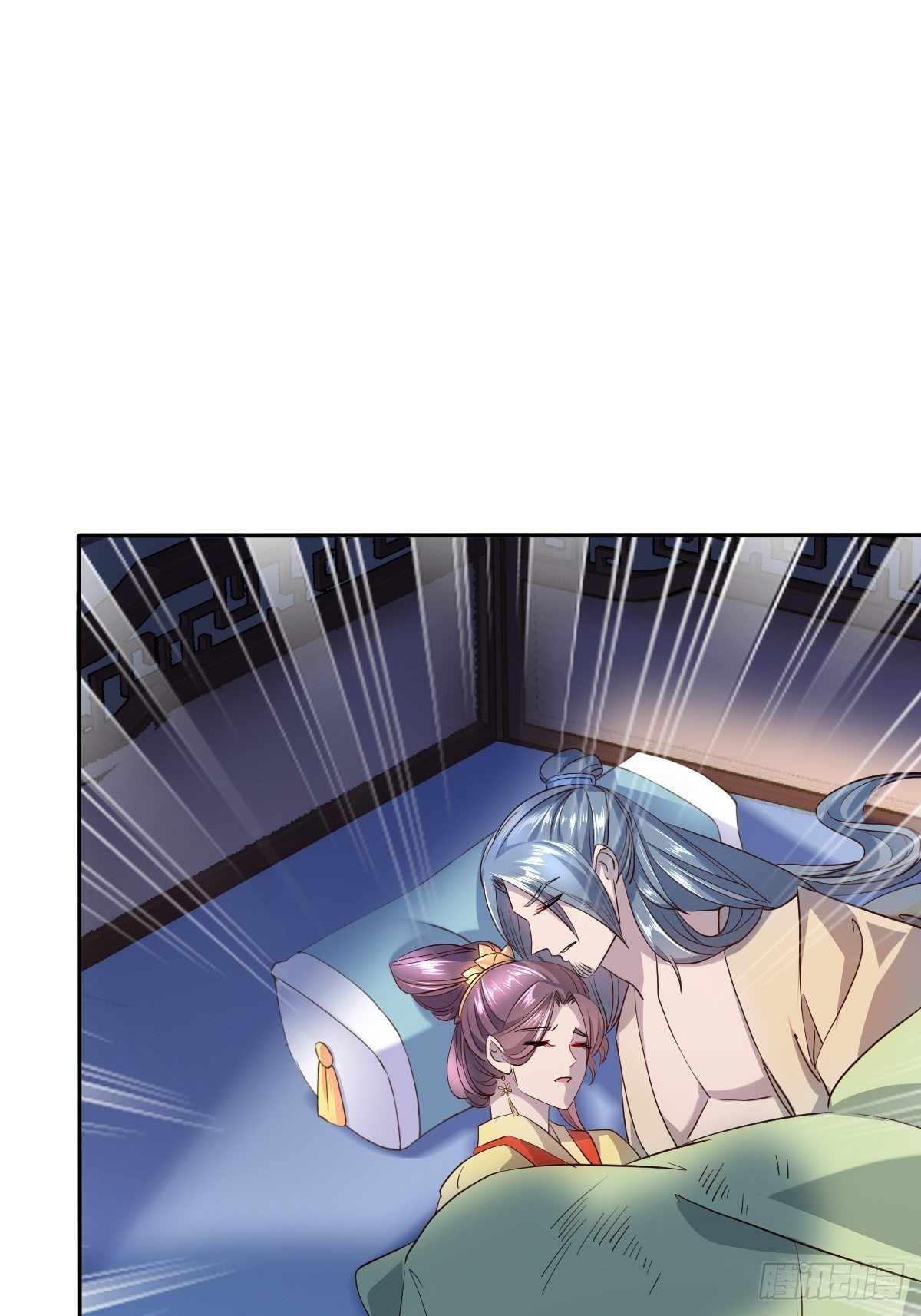 第六话：朕要你和你的孽种下地狱-第7话