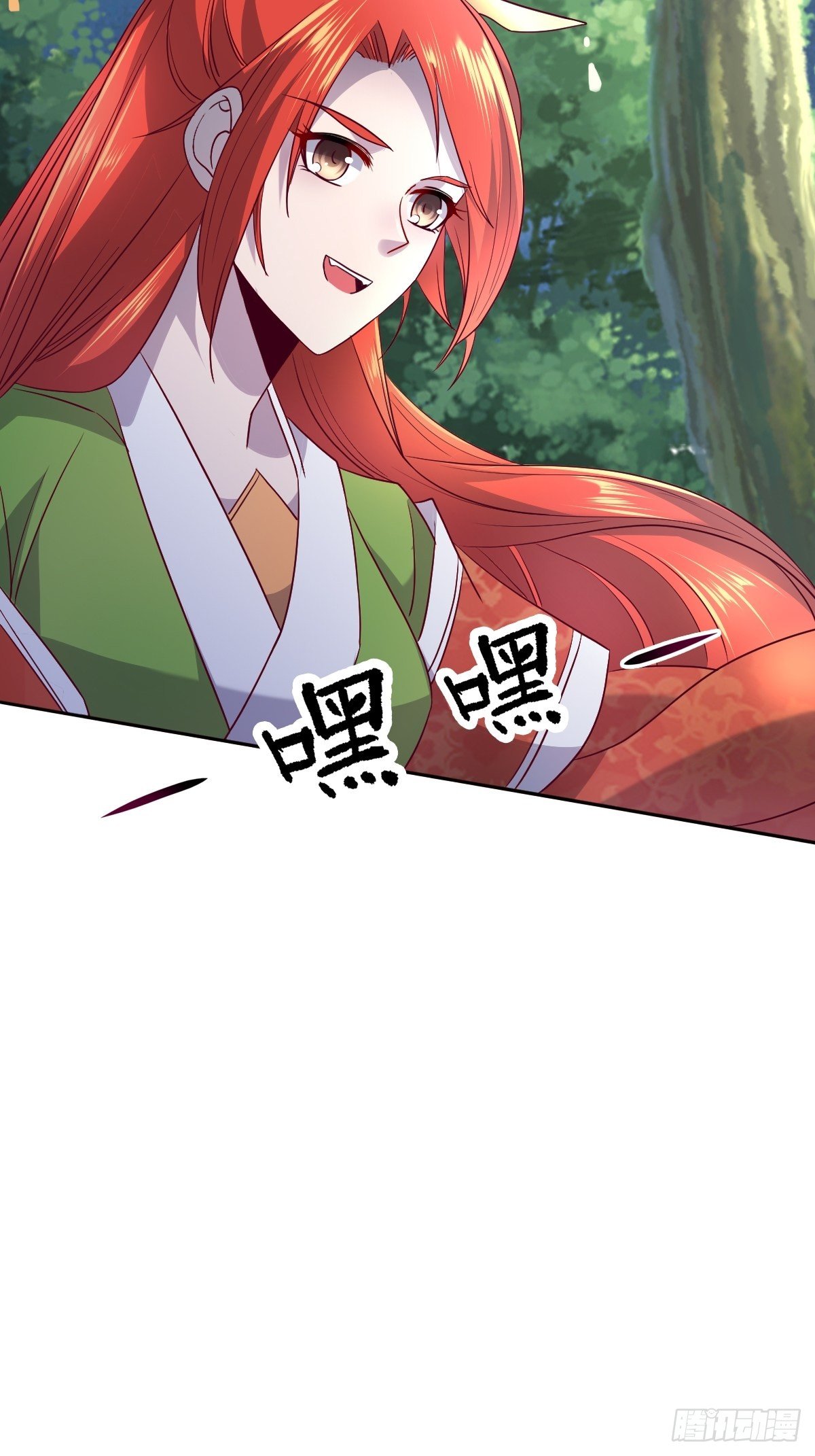 第八话：保住王妃-第9话