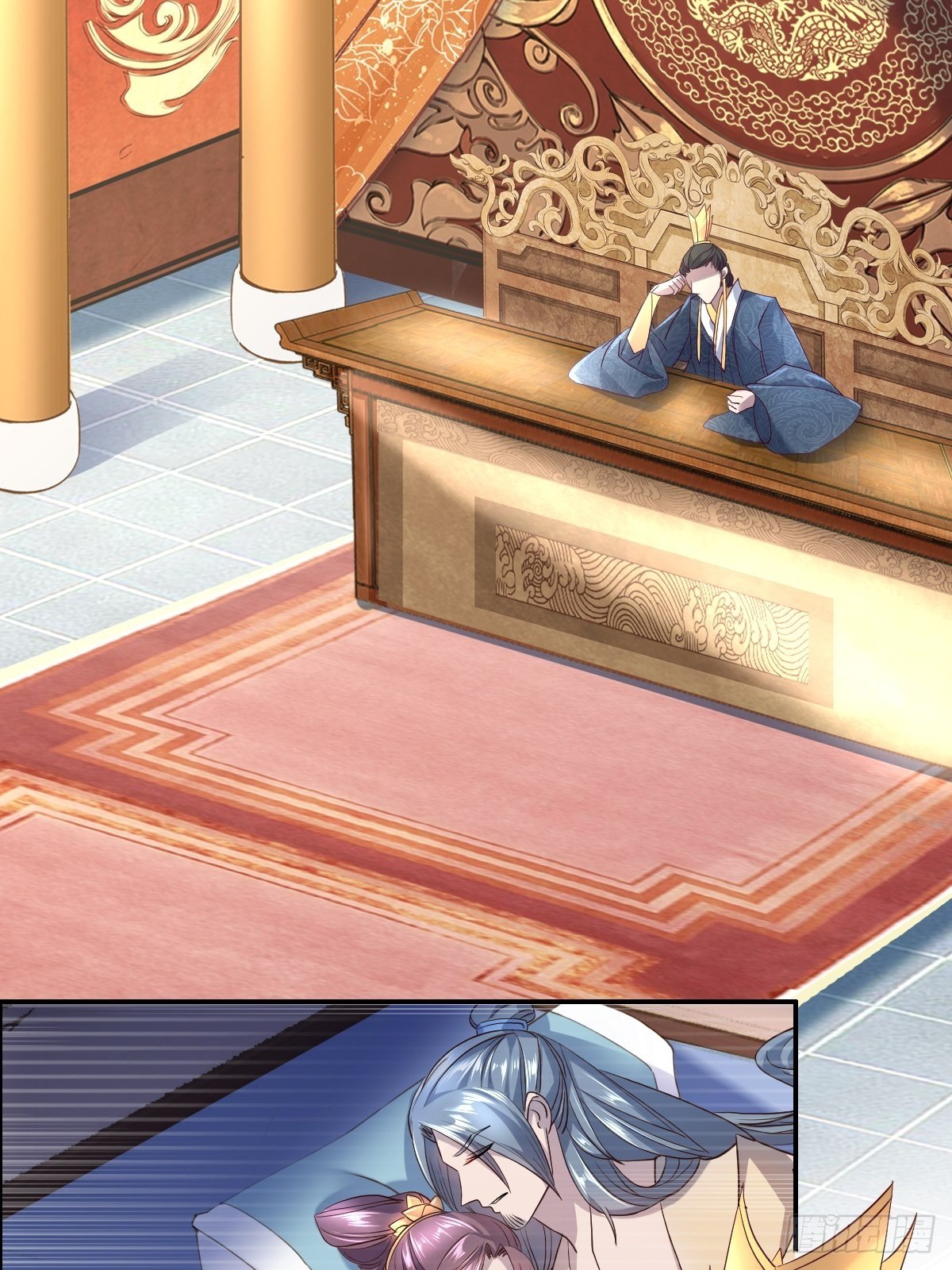 第八话：保住王妃-第9话