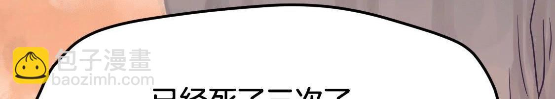 预告篇(1/2)-第1话