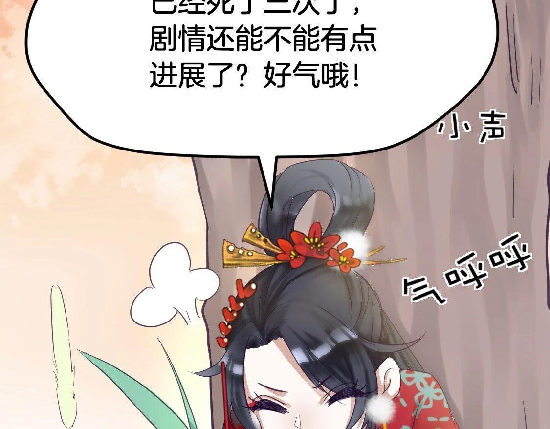 预告篇(1/2)-第1话