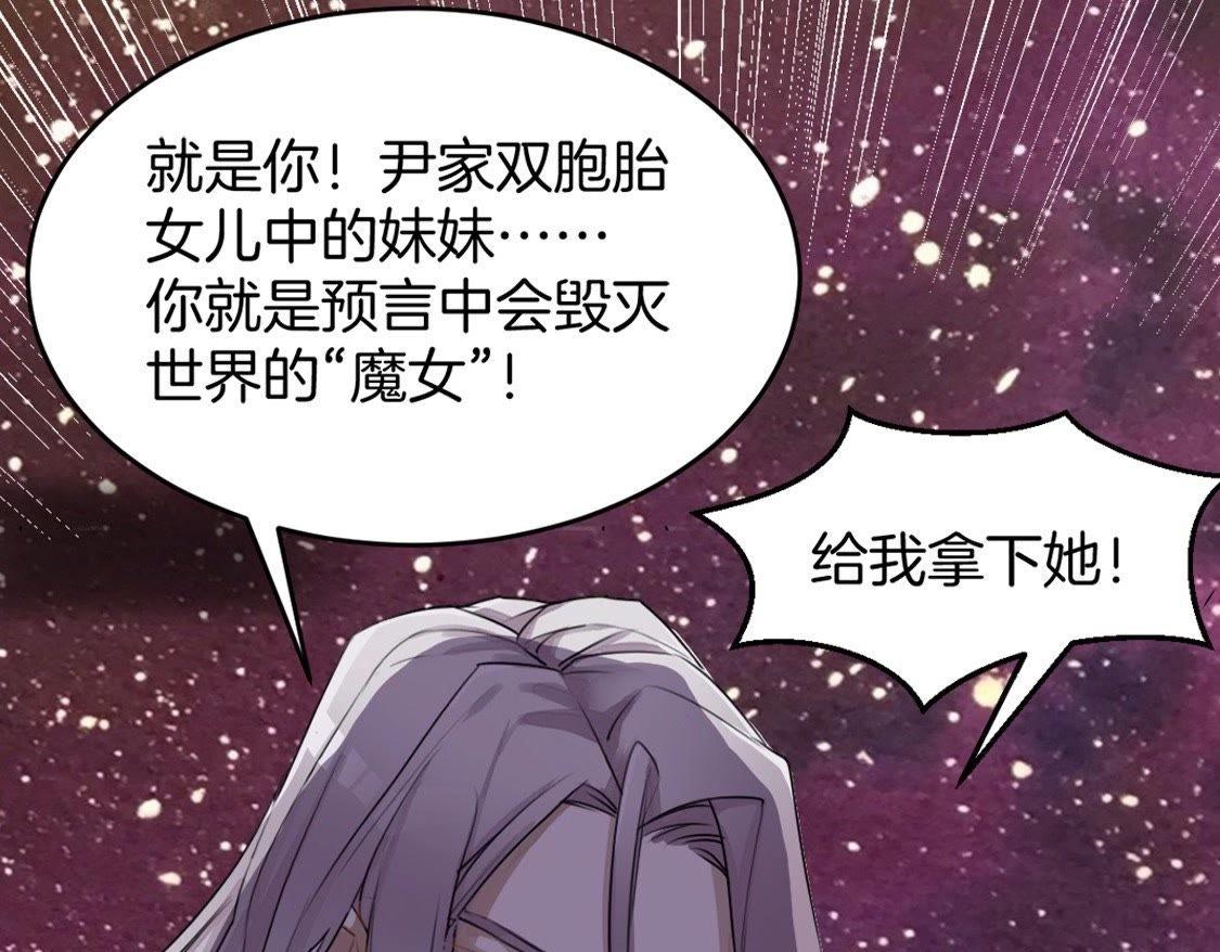 预告篇(1/2)-第1话