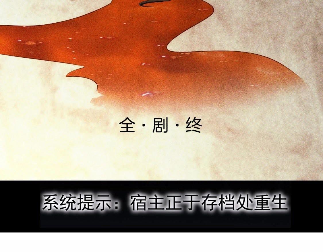 预告篇(1/2)-第1话