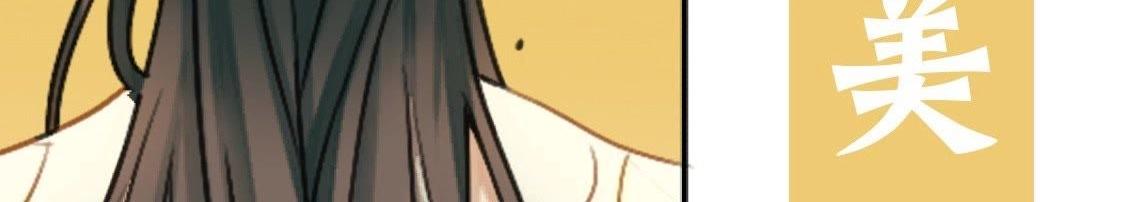 预告篇(1/2)-第1话