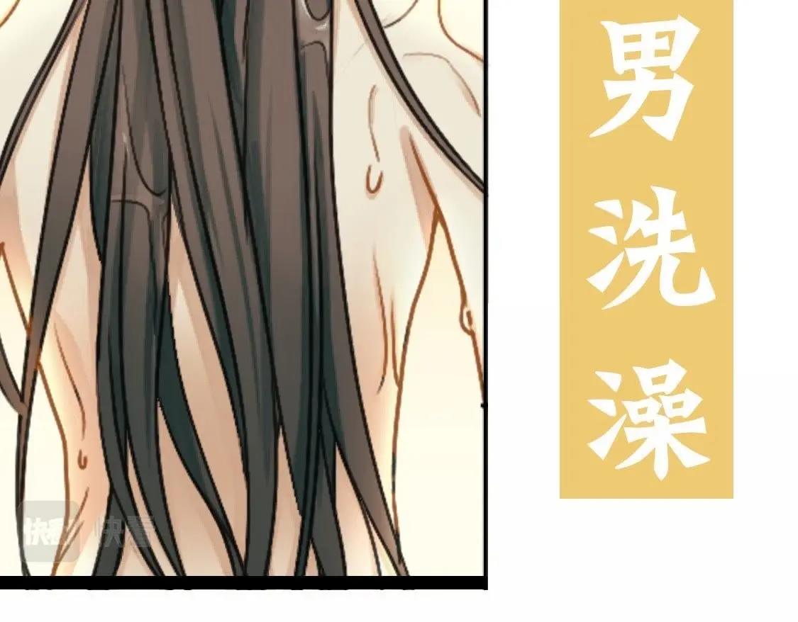 预告篇(1/2)-第1话