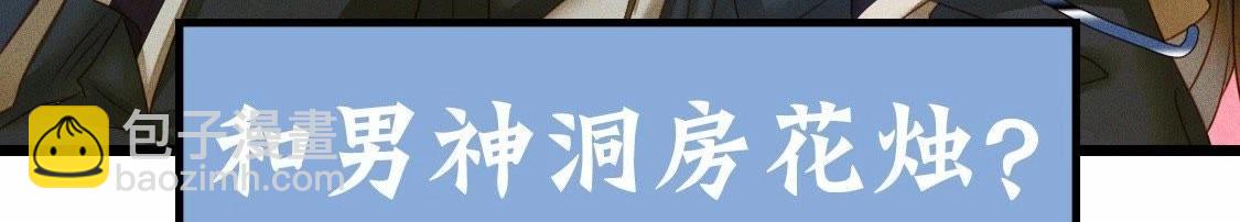 预告篇(1/2)-第1话