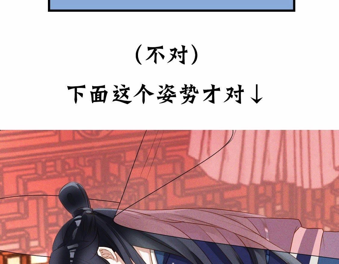 预告篇(1/2)-第1话