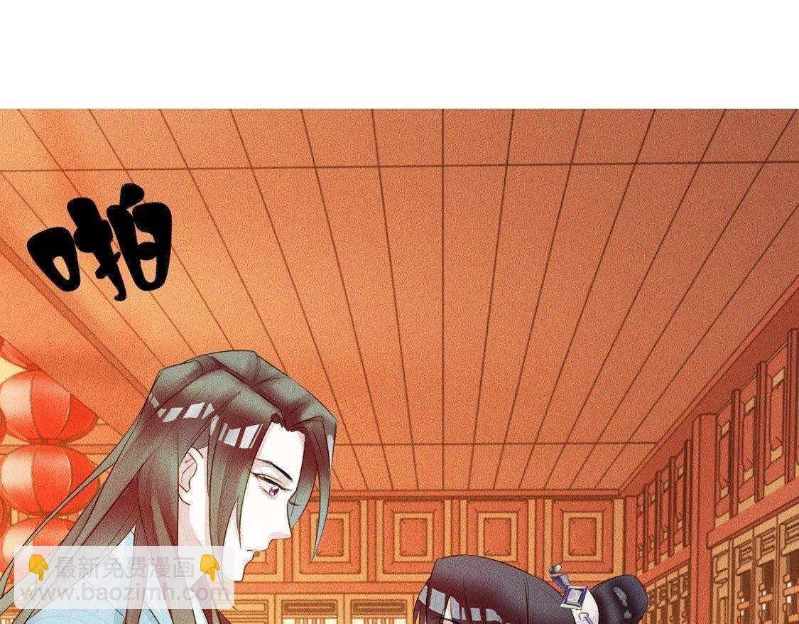 预告篇(1/2)-第1话