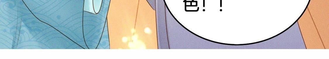 预告篇(1/2)-第1话