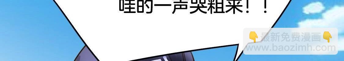 预告篇(1/2)-第1话