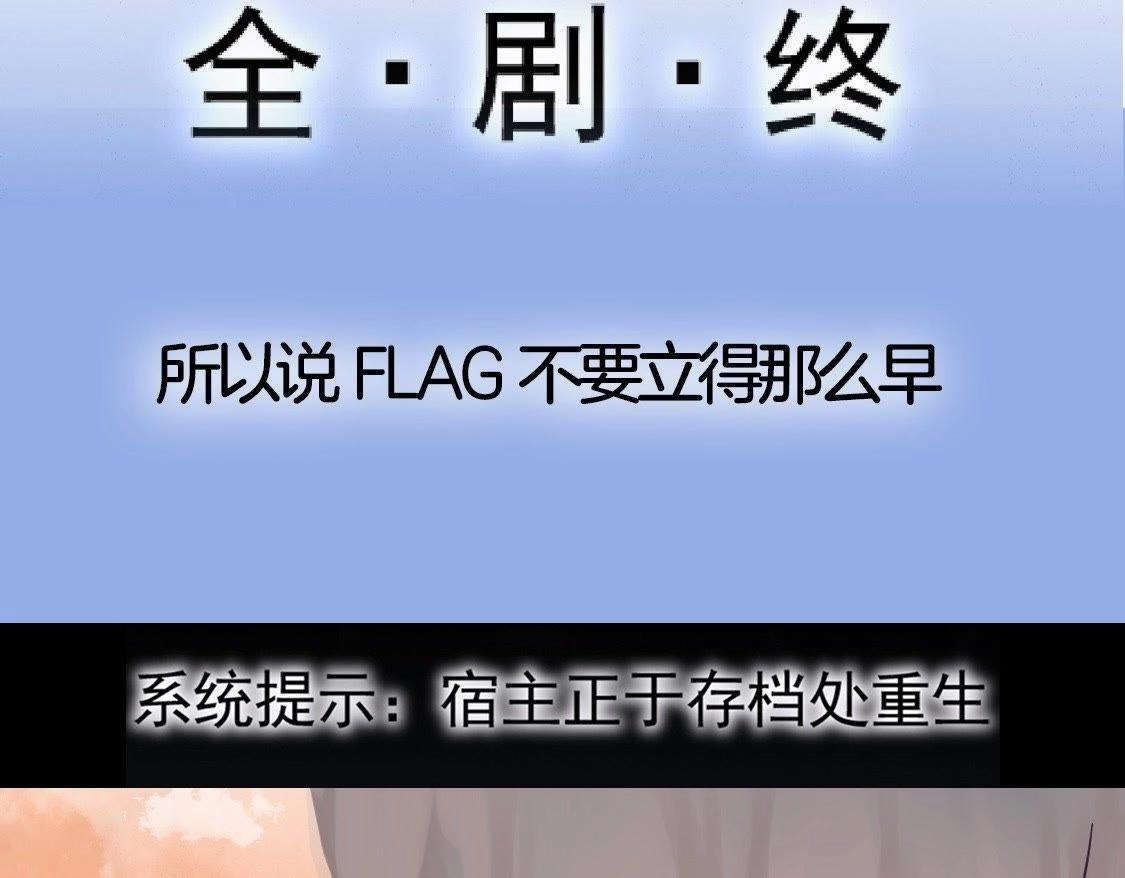 预告篇(1/2)-第1话