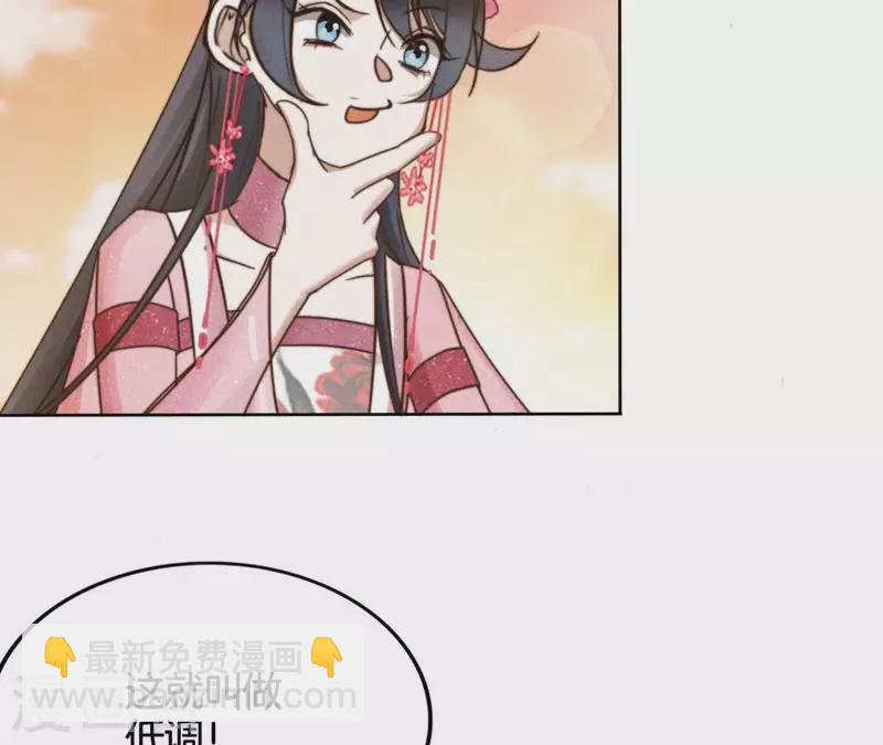 第13话 站住！(1/2)-第15话