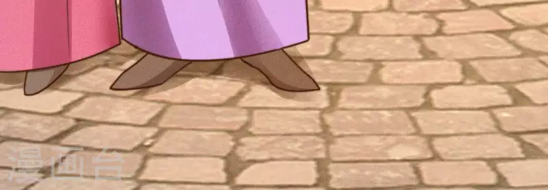 第13话 站住！(1/2)-第15话