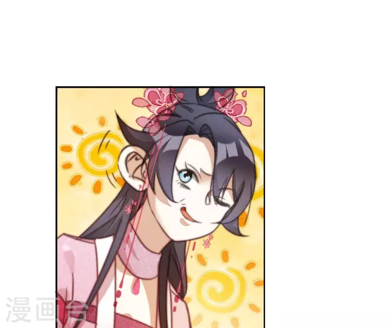 第13话 站住！(1/2)-第15话