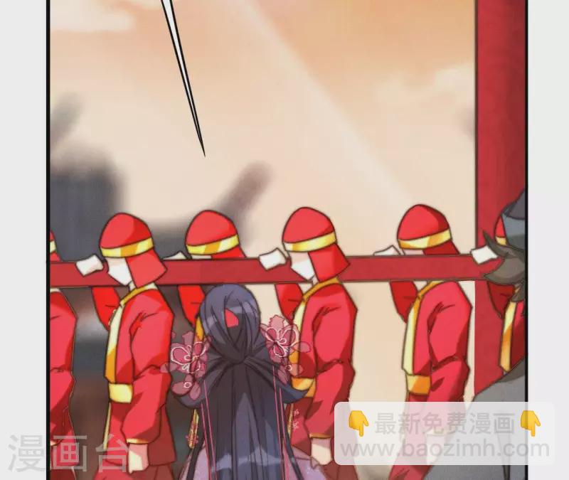 第13话 站住！(1/2)-第15话