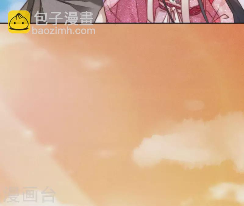 第13话 站住！(1/2)-第15话