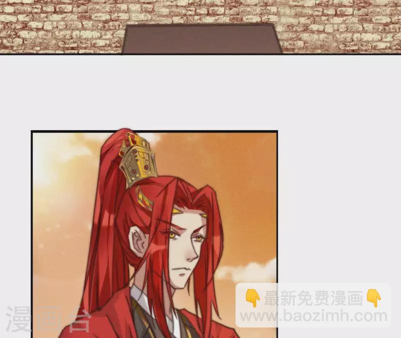 第13话 站住！(1/2)-第15话