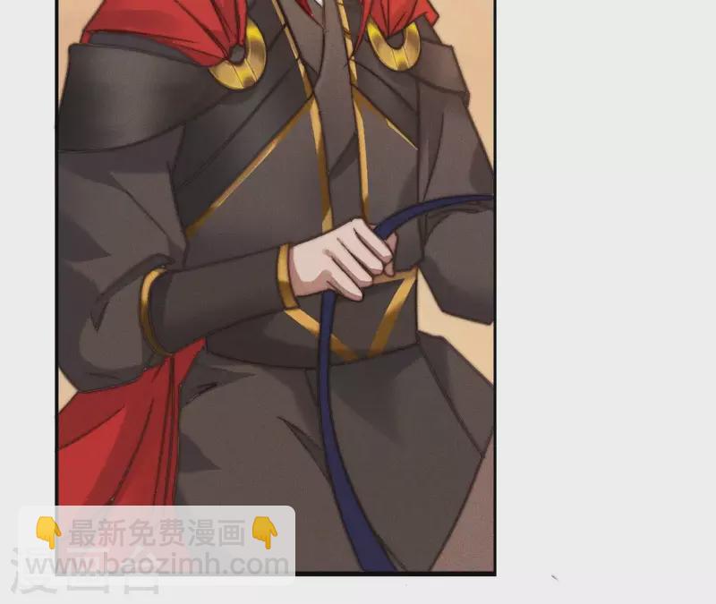 第13话 站住！(1/2)-第15话