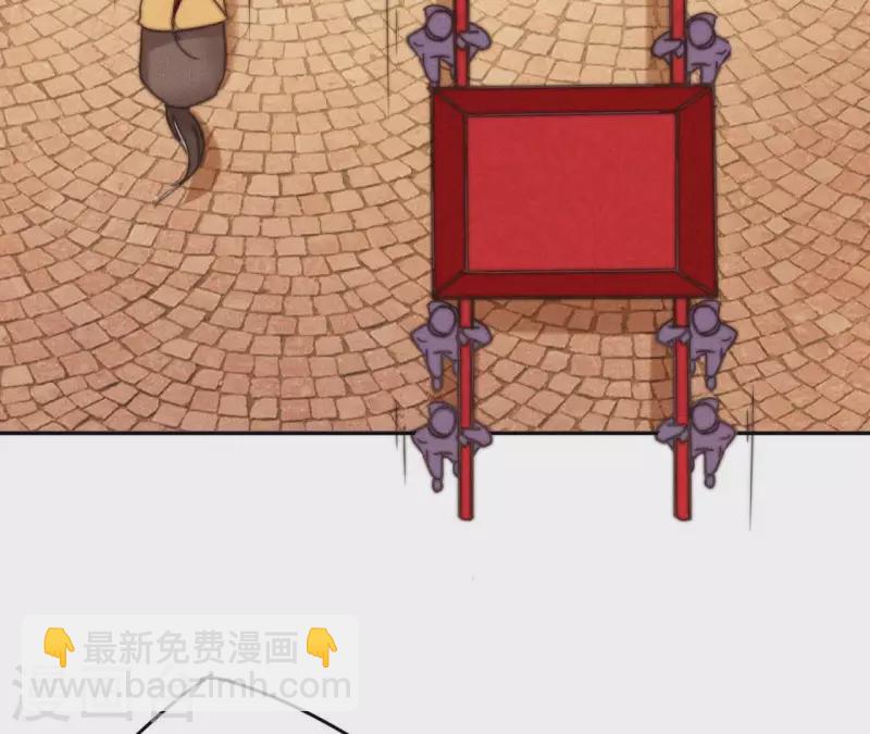 第13话 站住！(1/2)-第15话