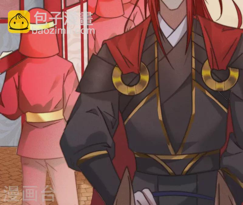 第13话 站住！(1/2)-第15话