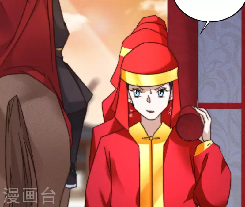 第13话 站住！(1/2)-第15话