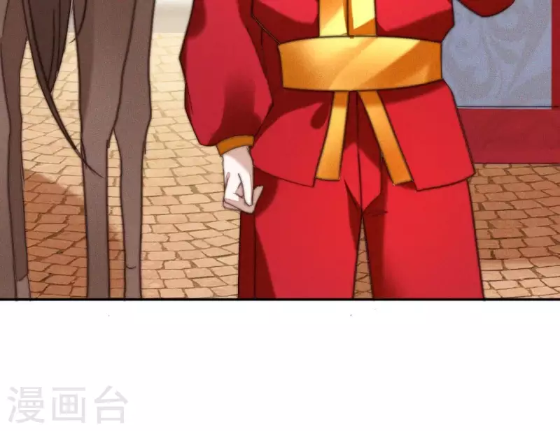 第13话 站住！(1/2)-第15话