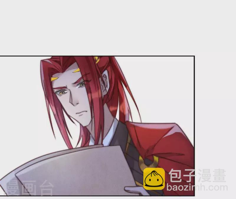 第13话 站住！(1/2)-第15话