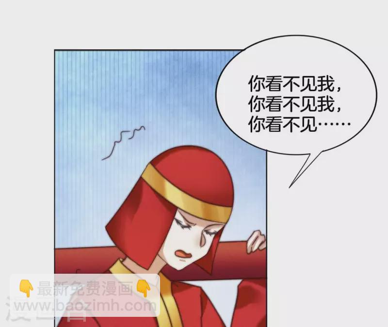 第13话 站住！(1/2)-第15话