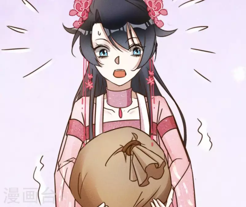 第13话 站住！(1/2)-第15话