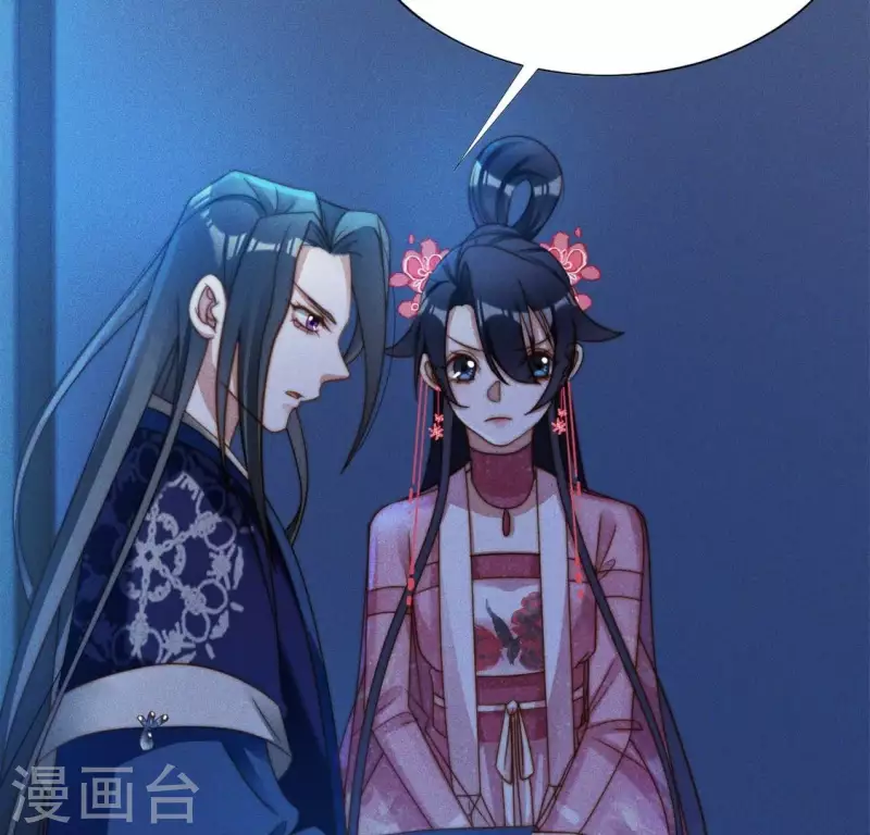 第23话 预感-第25话