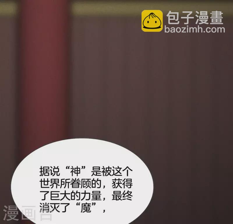 第23话 预感-第25话