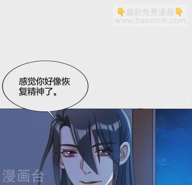 第23话 预感-第25话