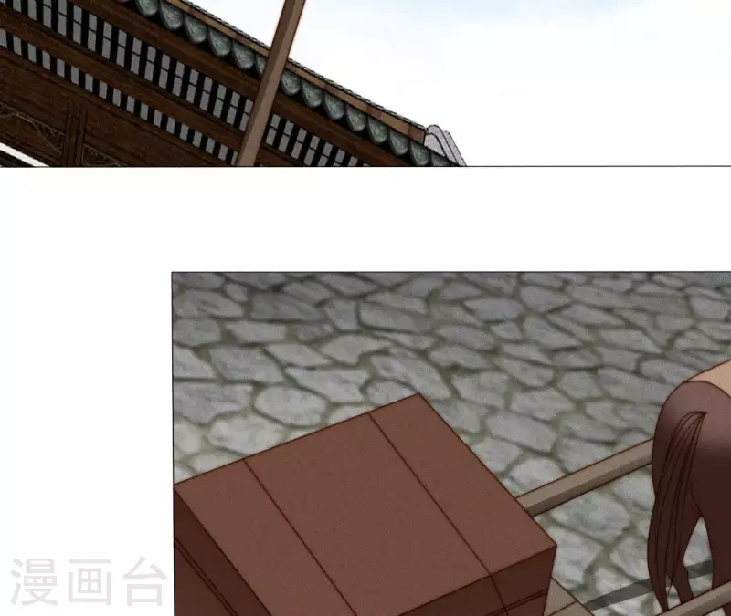 第25话 劫色(1/2)-第27话